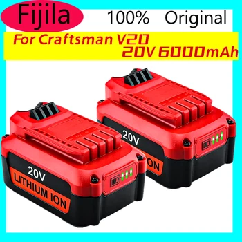 2 Упаковки Литиевой батареи 6.0Ah 20V для Craftsman V20 Ion CMCB202 CMCB202-2 CMCB204 CMCB204-2