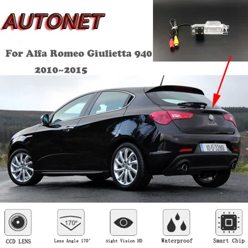 Резервная камера заднего вида AUTONET HD ночного видения для Alfa Romeo Giulietta 940 2010 ~ 2015 /Стандарт RCA/Парковочная камера