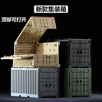 2022 Новая модель строительных блоков, Военный сборный контейнер, Коробка для оружия, модель для вставки, Совместимые детские игрушки