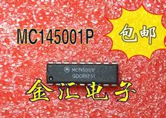 Бесплатная доставкаyi MC145001P 5 шт./лот модуль