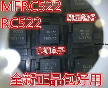 5 штук MFRC52201HN1 MFRC522 RC522 QFN32 Оригинальный Новый Быстрая доставка