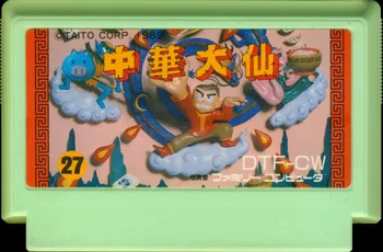 8-битная игровая карта: Chuka Taisen (японская версия!!)