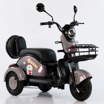 Китай 3 колеса Складной Зарядный Самокат для взрослых с тремя Колесами Цена Дешевый Электрический Трехколесный Велосипед Для взрослых