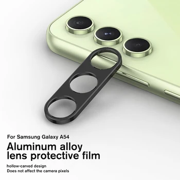 Защитная крышка камеры Из алюминиевого сплава Для Samsung Galaxy A54 5G A34 A14 A24 4G A 54 34 24 14 GalaxyA54 Металлическое Заднее кольцо Объектива Cas