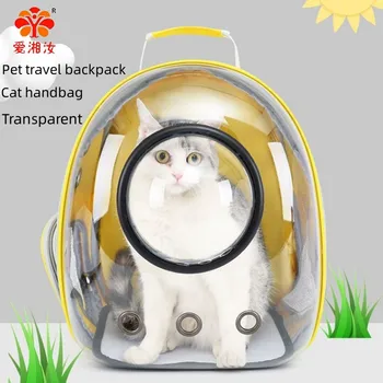 Прозрачный Рюкзак для кошек и собак, Сумка на плечо для домашних животных, Уличная сумка-переноска, Дышащая дорожная сумка для котенка и маленьких собак