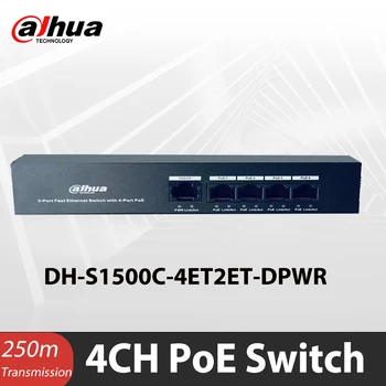4-портовый PoE-коммутатор Dahua DH-S1500C-4ET2ET-DPWR 4-КАНАЛЬНЫЙ Ethernet-коммутатор питания Поддерживает 802.3af 802.3at POE, мощность питания 100 Мбит/с