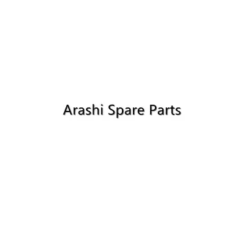 Деталь заднего комплекта Arashi