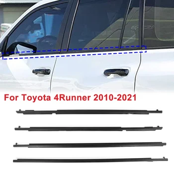 Водонепроницаемая уплотнительная прокладка для стекла двери автомобиля Toyota 4Runner 2010-2021