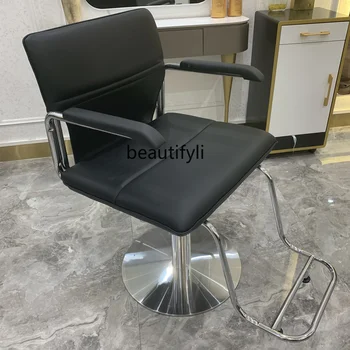 Высококачественное простое и удобное кресло для стрижки волос в японском стиле для парикмахерского салона, кресло-подъемник для салона горячего окрашивания