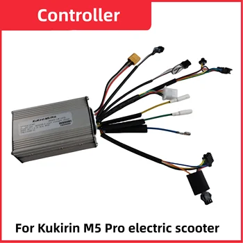 Оригинальный контроллер двигателя для электрического скутера Kukirin M5 Pro KUGOO Kirin M5 PRO skateboard 48V 25A запасные части контроллера