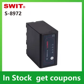SWIT S-8972 для видеокамеры SONY серии L DV Аккумуляторная батарея Перезаряжаемая для литий-ионных аккумуляторов Sony серии L