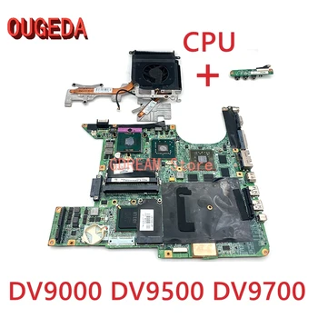 OUGEDA DA0AT5MB8E0 461069-001 447983-001 Для HP Pavilion DV9000 DV9500 DV9700 Материнская плата ноутбука 8600M без графического процессора CPU DDR2