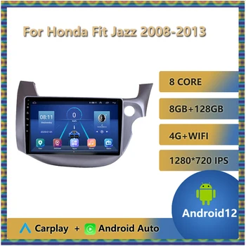 Для Honda Fit Jazz 2008-2013 Автомобильный мультимедийный плеер с правосторонним управлением GPS Навигация AI Голосовое управление Android 12 Зеркальная ссылка