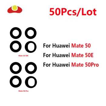 50 шт. Задняя стеклянная крышка объектива камеры заднего вида для Huawei mate 50/50 Pro/50E с клеящейся наклейкой, запчасти для ремонта