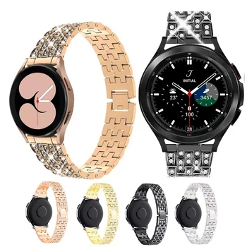 22 мм 20 мм Металлический ремешок с бриллиантами для Samsung Galaxy watch 5/4/3 Active 2 Huawei watch 3/GT3 Браслет Amazfit GTR/Bip