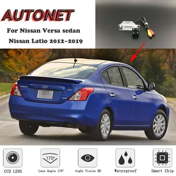 Резервная камера заднего вида AUTONET HD ночного видения для Nissan Versa для Nissan Latio седан 2012 ~ 2019 камера номерного знака
