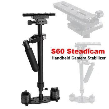 S60 60cm Видео Стабилизатор Ручной DSLR Камеры Steadicam Устойчивый для Камеры Video DV DSLR Nikon Canon Sony Panasonic