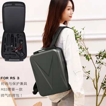 Для DJI Ronin RS 3 камера, карданный стабилизатор, сумка для хранения, рюкзак, жесткий футляр, мини-рюкзак