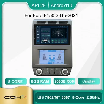 Для Ford F150 2015-2021 9,7 дюймов автомобильный радиоприемник Android 10 1280*720 8 ГБ оперативной памяти 256 ГБ ROM Автомобильный Мультимедийный плеер Android навигация