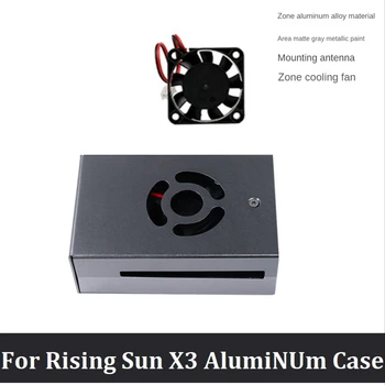 Плата разработки, Аксессуары для шасси Основного управления Для Rising Sun X3 Pi, плата разработки Без антенны, Пылезащитный чехол