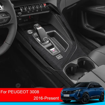 Наклейка для салона Автомобиля Peugeot 3008 2016-2025, Наклейка На Подъемную Оконную Панель, Пленка Для Приборной панели Коробки Передач, Внутренний Автоаксессуар
