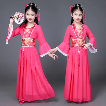 Традиционные танцевальные веера, китайское традиционное платье для детей Hanfu, красный, горячий Синий, Белый, Зеленый, желтый, костюм для девочек на Хэллоуин