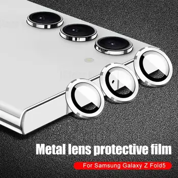 Camshield Металлическая Стеклянная Пленка Для Камеры Кольца Для Samsung Galaxy Z Fold 5 4 Fold5 Задняя Линза Полное Покрытие Крышка Zfold5 Протектор Локатор