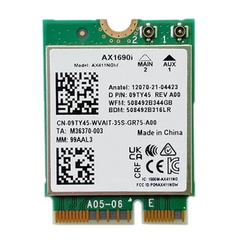 1 шт. AX1690I Wifi карта AX411 Wi-Fi 6E Скорость 2,4 Гбит/с Bluetooth 5,3 Беспроводной модуль