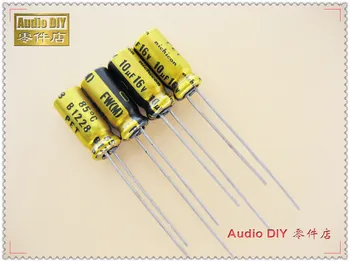 Аудио электролитический конденсатор серии Nichicon FW 10 мкФ/16 В