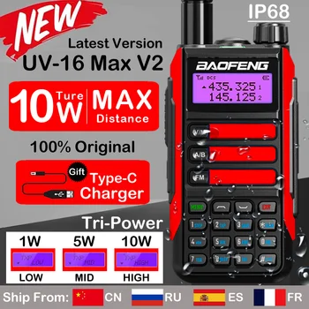 Baofeng UV16-Max V2 IP68 Водонепроницаемая Двухдиапазонная Рация Высокой Мощности CB Radio Vhf Uhf CB Ham Radio Long Range TYPE-C Зарядное устройство