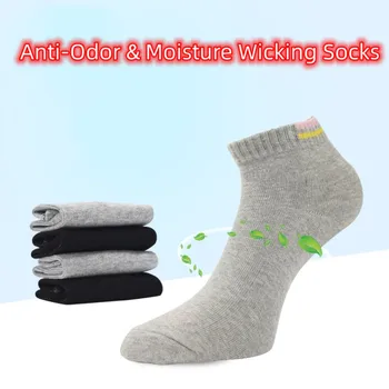 Хлопчатобумажные серебристые носки с проводящим заземлением, защищающие от запаха, бактерий и влаги Носочки для женщин, 3 пары