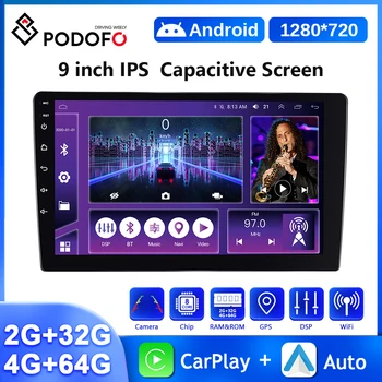 Podofo 8-Ядерный 9-дюймовый Автомобильный Радиоприемник IPS Экран Автомобильный Мультимедийный Carplay Android Auto AI Voice GPS Навигация WIFI DSP Авторадио