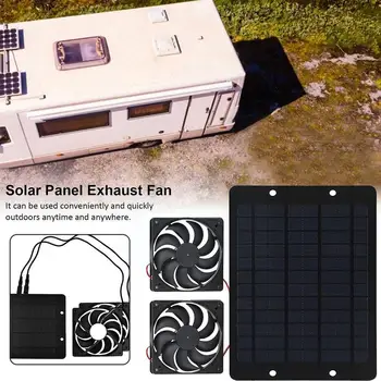 Солнечный вытяжной вентилятор мощностью 10 Вт 12 В, Вытяжной вентилятор на солнечной батарее, двойной вентилятор для собаки, курятника, теплицы, RV E8L5