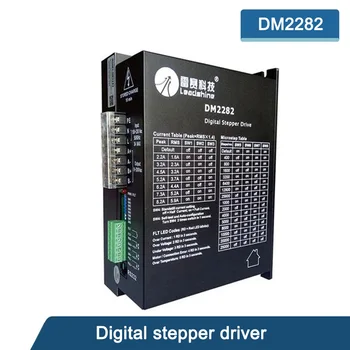 Leadshine DM2282 2-фазный цифровой шаговый драйвер для 110/130 шагового двигателя 2.2 ~ 8.2A работа 80 ~ 220VAC замена MD2278 ND2278