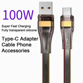 Зарядный кабель Type-C мощностью 100 Вт, Гибкий силиконовый кабель, Портативная быстрая зарядка, кабель-адаптер Type-C длиной 1 м, Аксессуары для телефонов для Android