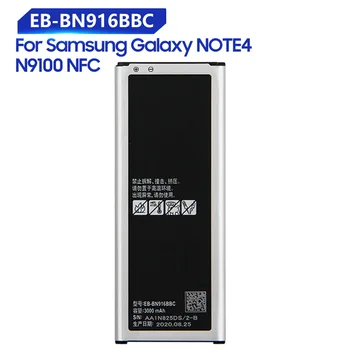 Сменный Аккумулятор Для Samsung Galaxy NOTE4 N9100 N9106W N9108V N9109V NOTE 4 с NFC EB-BN916BBC 3000 мАч