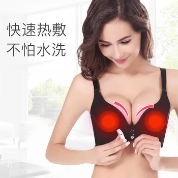 Массажер для груди Массажное нижнее белье Feng Многофункциональный Массажный инструмент Вибрационный продукт Массажер для груди
