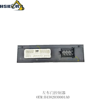 H4382030001A0 Ieft дверной контроллер аксессуары для экскаватора