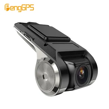 Автомобильный видеорегистратор с разрешением Full HD 720P 30 кадров в секунду, 150 градусов, широкоугольная видеорегистраторная камера ночного видения, автоматическая камера