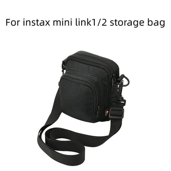Для instax mini link1/2 сумка для хранения смарт-принтера для instax mini link 2 сумка для хранения