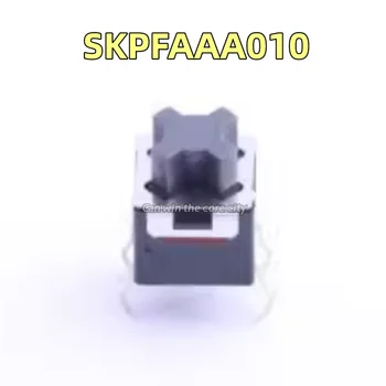 10 штук SKPFAAA010 Япония ALPS световой сенсорный выключатель 8 * 8 * 10 прямая 4-футовая бесшумная кнопка micro