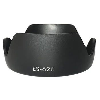 ES-62 II Байонетная бленда объектива для Canon EOS EF 50 мм F/1.8 II ES62II