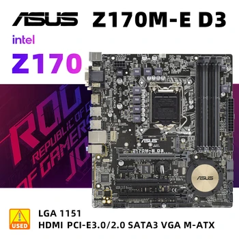 1151 Комплект материнской платы ASUS Z170M-E D3 + I5 6500 процессор Intel Z170 Комплект материнской платы DDR3 32 ГБ PCI-E 3.0 M.2 USB 3.0 Micro ATX