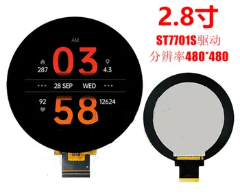 IPS 2,8-дюймовый 40-контактный TFT LCD Емкостный сенсорный круглый экран ST7701S IC SPI + RGB Интерфейс 480 * 480