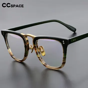49309 Японские Ацетатные очки ручной работы высшего качества, Роскошные брендовые оптические очки по Рецепту, Винтажные очки от близорукости для мужчин