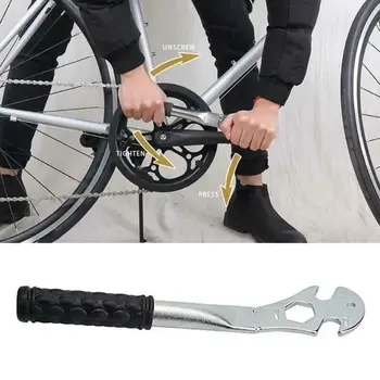 Аксессуары для велосипедов, длинная ручка, противоскользящий MTB дорожный велосипед, Педальный гаечный ключ, Инструмент для ремонта Велосипеда, гаечный ключ
