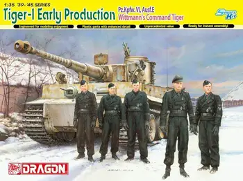 Набор моделей Dragon 6730 1/35 Tiger-1 раннего производства Pz.Kpfw.VI, Ausf.Команда Э. Витманна