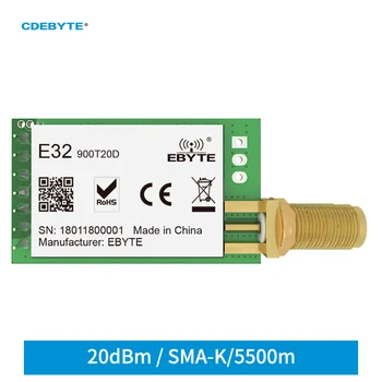 CDEBYTE E32-900T20D V8 LoRa SX1276 868 МГц 915 МГц 20 дБм 100 МВт Беспроводной радиочастотный модуль IoT UART Передатчик и приемник