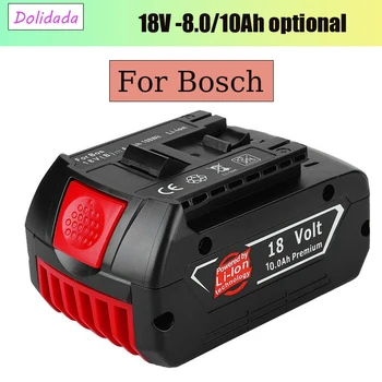 Подходит для-Литий-ионного аккумулятора Bosch18650 18V8.0ah /10ah, два вида емкости По желанию, портативный, может использоваться в качестве запасного аккумулятора
