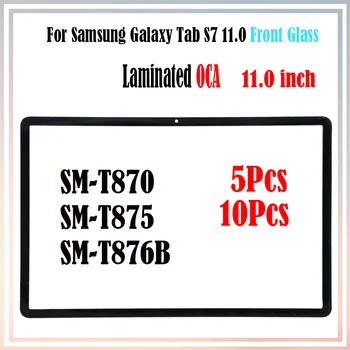5шт 10шт Для Samsung Galaxy Tab S7 11,0 T870 SM-T870 T875 T876B ЖК-дисплей Передний Сенсорный экран Внешняя линза Стеклянная Панель С клеем OCA